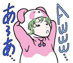 "Animal-Suit" Nanami No.2 sticker #11857087