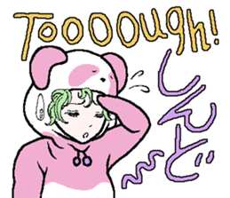 "Animal-Suit" Nanami No.2 sticker #11857088