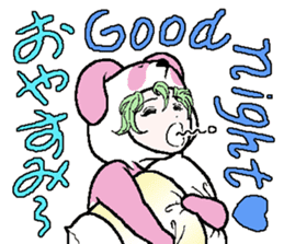 "Animal-Suit" Nanami No.2 sticker #11857089