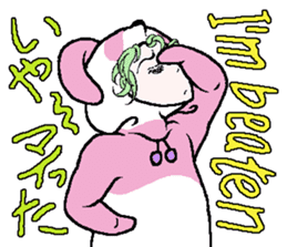 "Animal-Suit" Nanami No.2 sticker #11857092