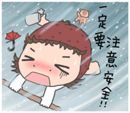 nai ji Part II sticker #11857095