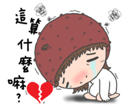 nai ji Part II sticker #11857113