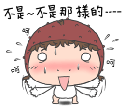 nai ji Part II sticker #11857120