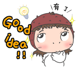 nai ji Part II sticker #11857129