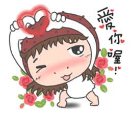 nai ji Part II sticker #11857133