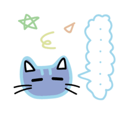 Lazily cats 4. sticker #11857152