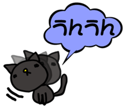 BLACKCAT-type1 sticker #11857255