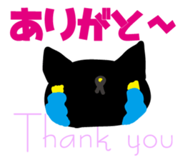 BLACKCAT-type1 sticker #11857256