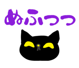 BLACKCAT-type1 sticker #11857260