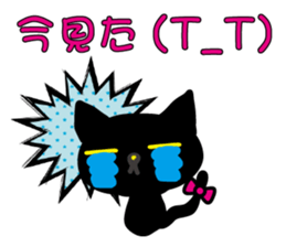BLACKCAT-type1 sticker #11857262