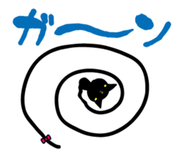 BLACKCAT-type1 sticker #11857264