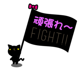 BLACKCAT-type1 sticker #11857268