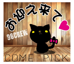 BLACKCAT-type1 sticker #11857270