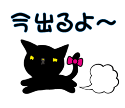 BLACKCAT-type1 sticker #11857272