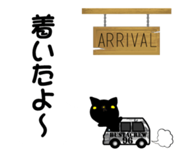 BLACKCAT-type1 sticker #11857273