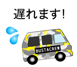 BLACKCAT-type1 sticker #11857278