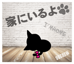 BLACKCAT-type1 sticker #11857281