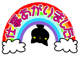 BLACKCAT-type1 sticker #11857285