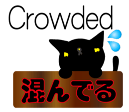 BLACKCAT-type1 sticker #11857287