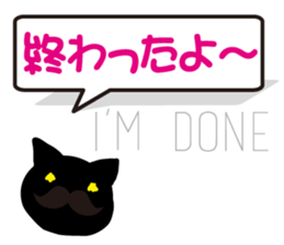 BLACKCAT-type1 sticker #11857288