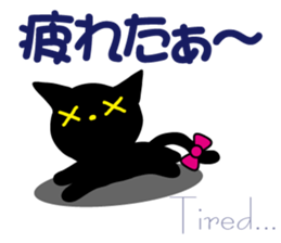 BLACKCAT-type1 sticker #11857289