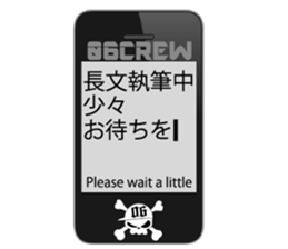 BLACKCAT-type1 sticker #11857291