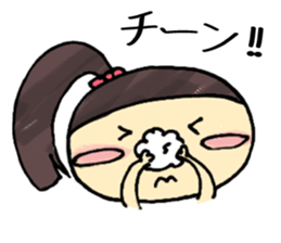 MOCHIOHAchan sticker #11857359