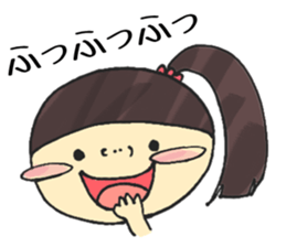 MOCHIOHAchan sticker #11857380