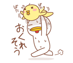 Miss.Chick & Mr.Chicken EP2 sticker #11857400