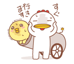 Miss.Chick & Mr.Chicken EP2 sticker #11857401