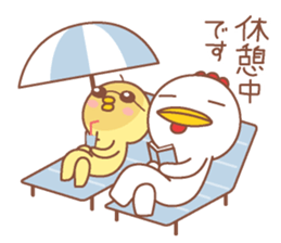 Miss.Chick & Mr.Chicken EP2 sticker #11857403