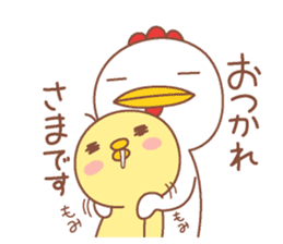 Miss.Chick & Mr.Chicken EP2 sticker #11857404