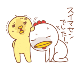 Miss.Chick & Mr.Chicken EP2 sticker #11857406