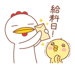 Miss.Chick & Mr.Chicken EP2 sticker #11857408