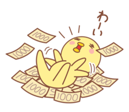 Miss.Chick & Mr.Chicken EP2 sticker #11857409