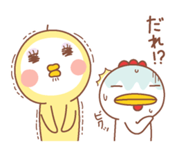 Miss.Chick & Mr.Chicken EP2 sticker #11857415