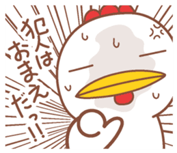 Miss.Chick & Mr.Chicken EP2 sticker #11857419