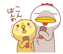 Miss.Chick & Mr.Chicken EP2 sticker #11857424