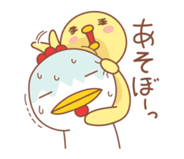 Miss.Chick & Mr.Chicken EP2 sticker #11857429