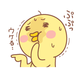 Miss.Chick & Mr.Chicken EP2 sticker #11857430