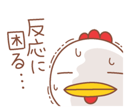 Miss.Chick & Mr.Chicken EP2 sticker #11857435