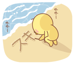 Miss.Chick & Mr.Chicken EP2 sticker #11857436