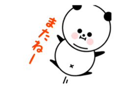 Circular panda and cat move. sticker #11857461