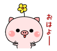 pink baby pig sticker #11857526