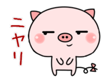 pink baby pig sticker #11857530