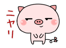 pink baby pig sticker #11857530