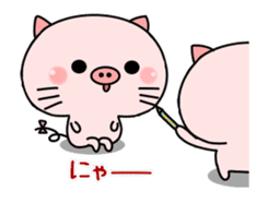 pink baby pig sticker #11857532
