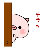 pink baby pig sticker #11857533