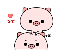 pink baby pig sticker #11857535