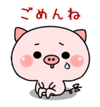 pink baby pig sticker #11857538